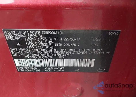 2016 Toyota Rav4 Le из США, поврежденный, VIN JTMZFREV6GJ078639